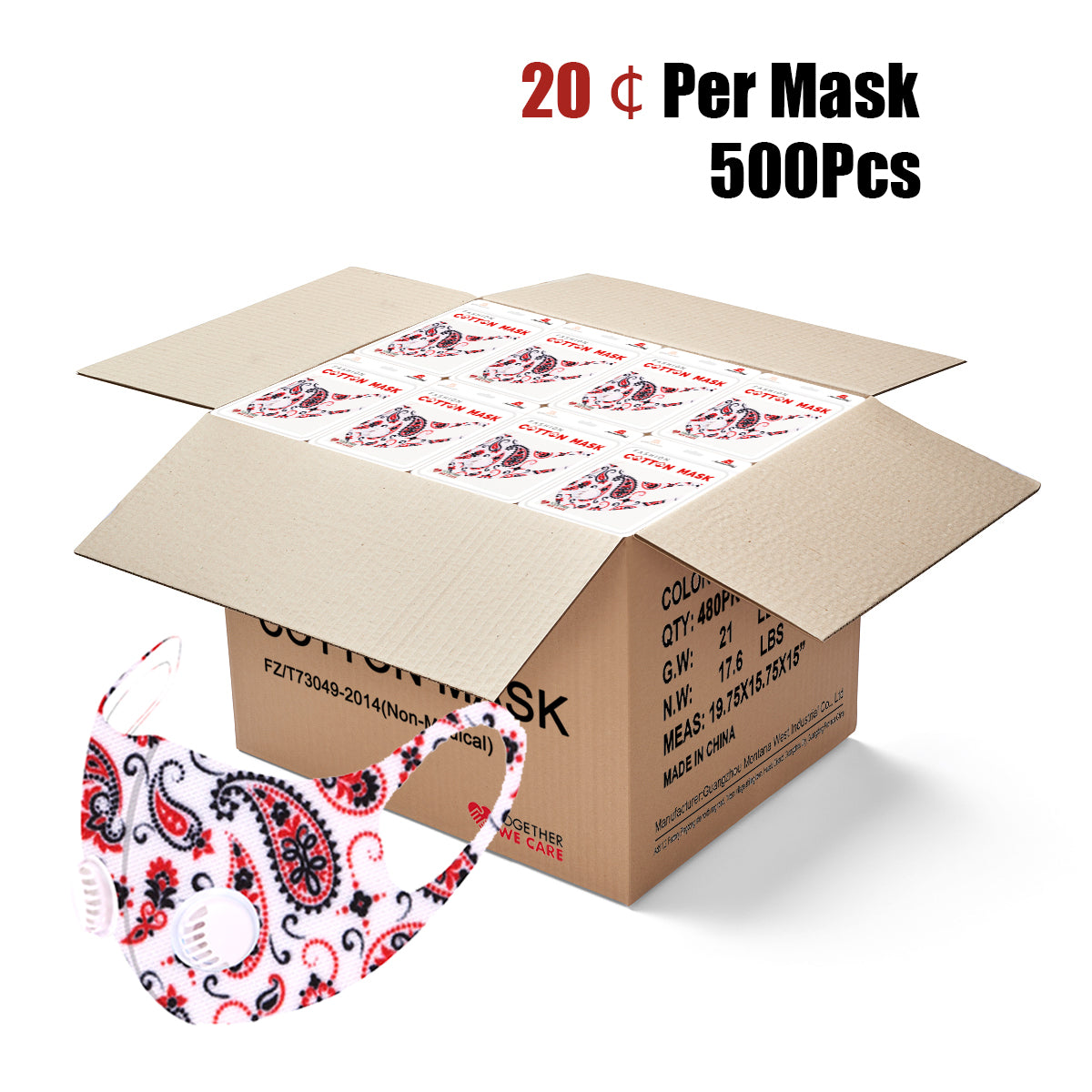 500Pcs White Paisley Print Double Breathing Valve Single Ply Face Mask