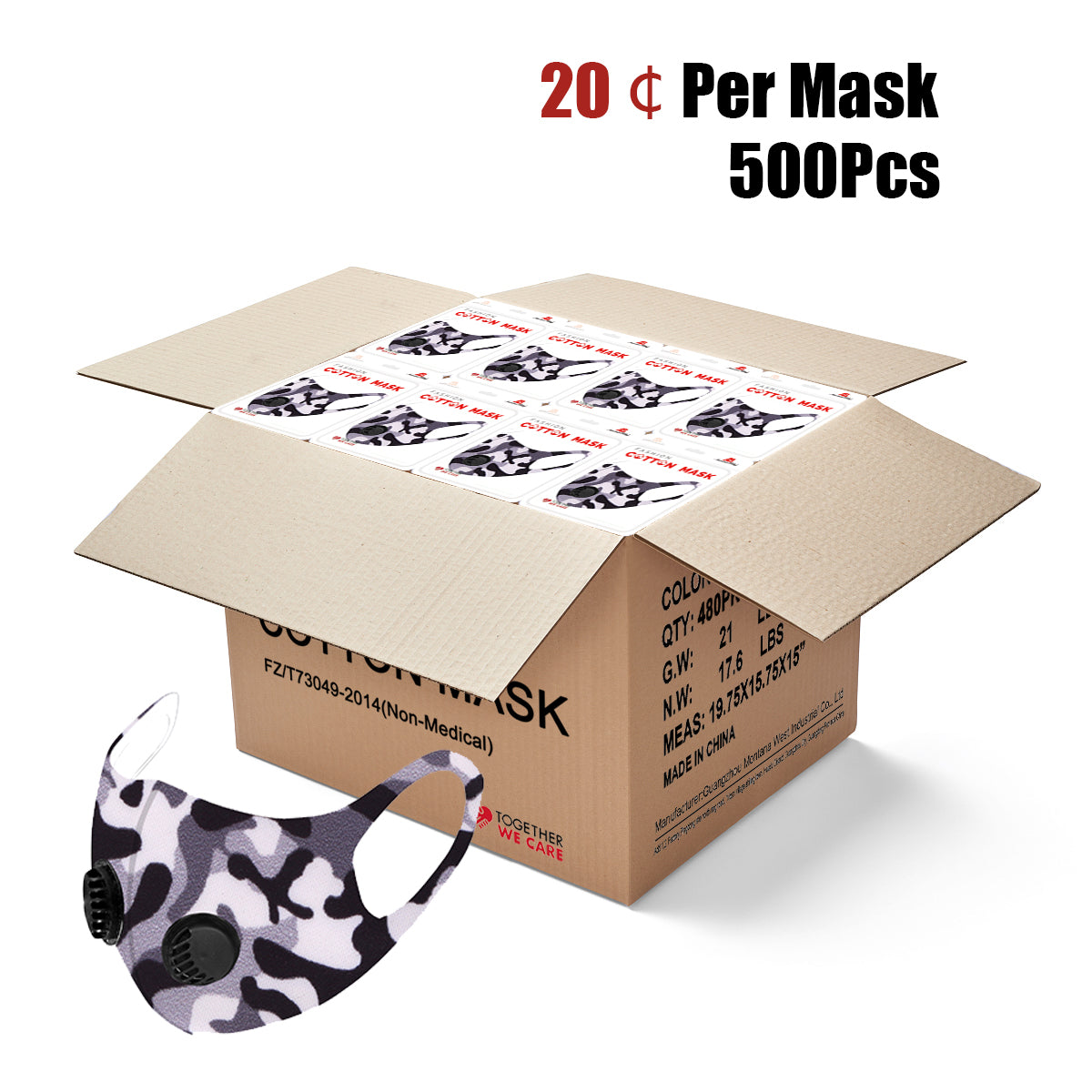 500Pcs Black Camo Double Breathing Valve Single Ply Face Mask