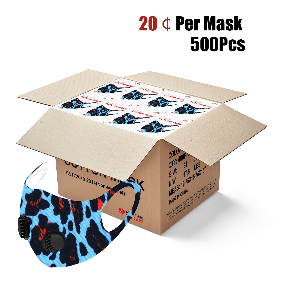 500Pcs Turquoise Leopard Print Double Breathing Valve Single Ply Face Mask