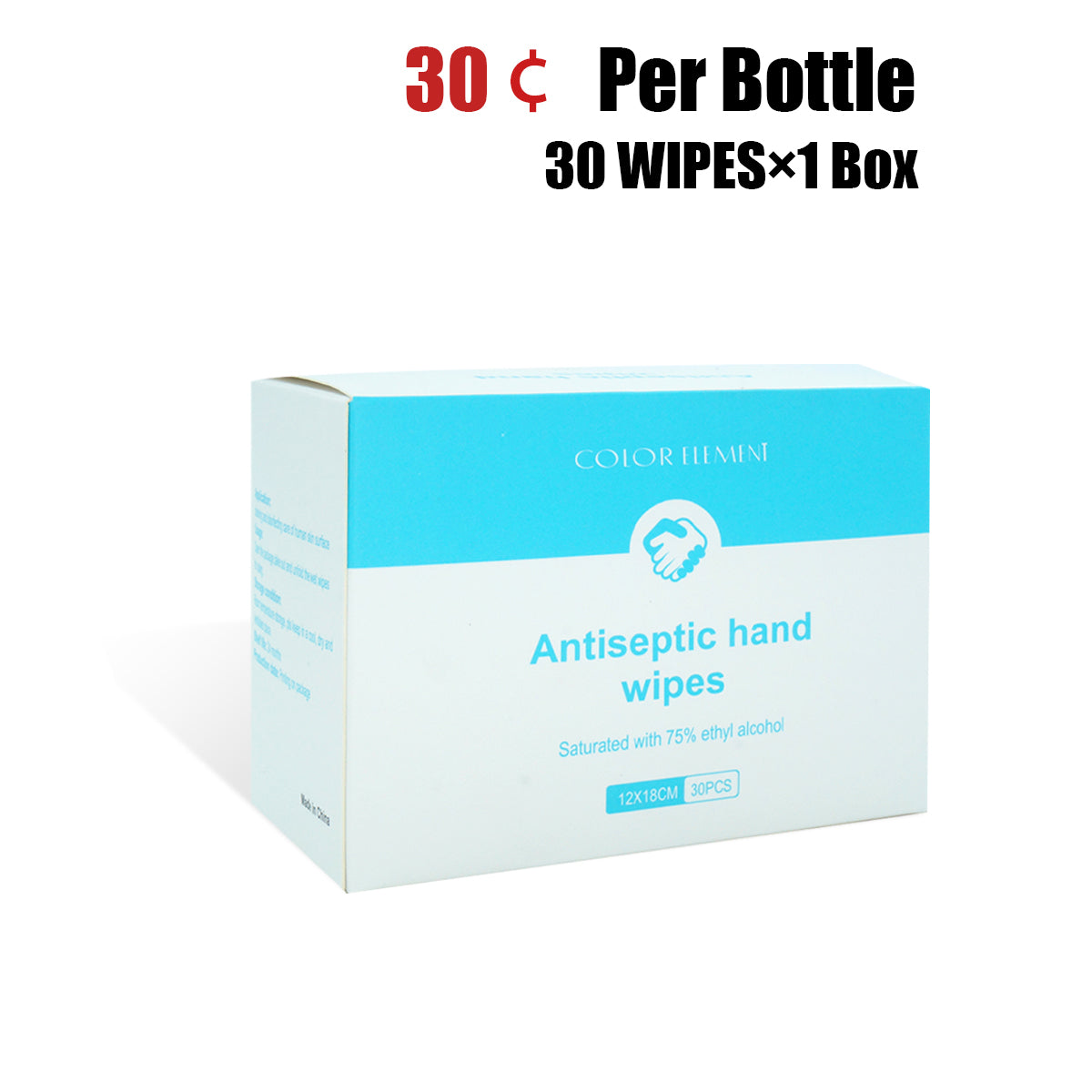 WP30  Individual Wrapped Antibacterial Wipes 75% Alcohol (30 Count)/Box