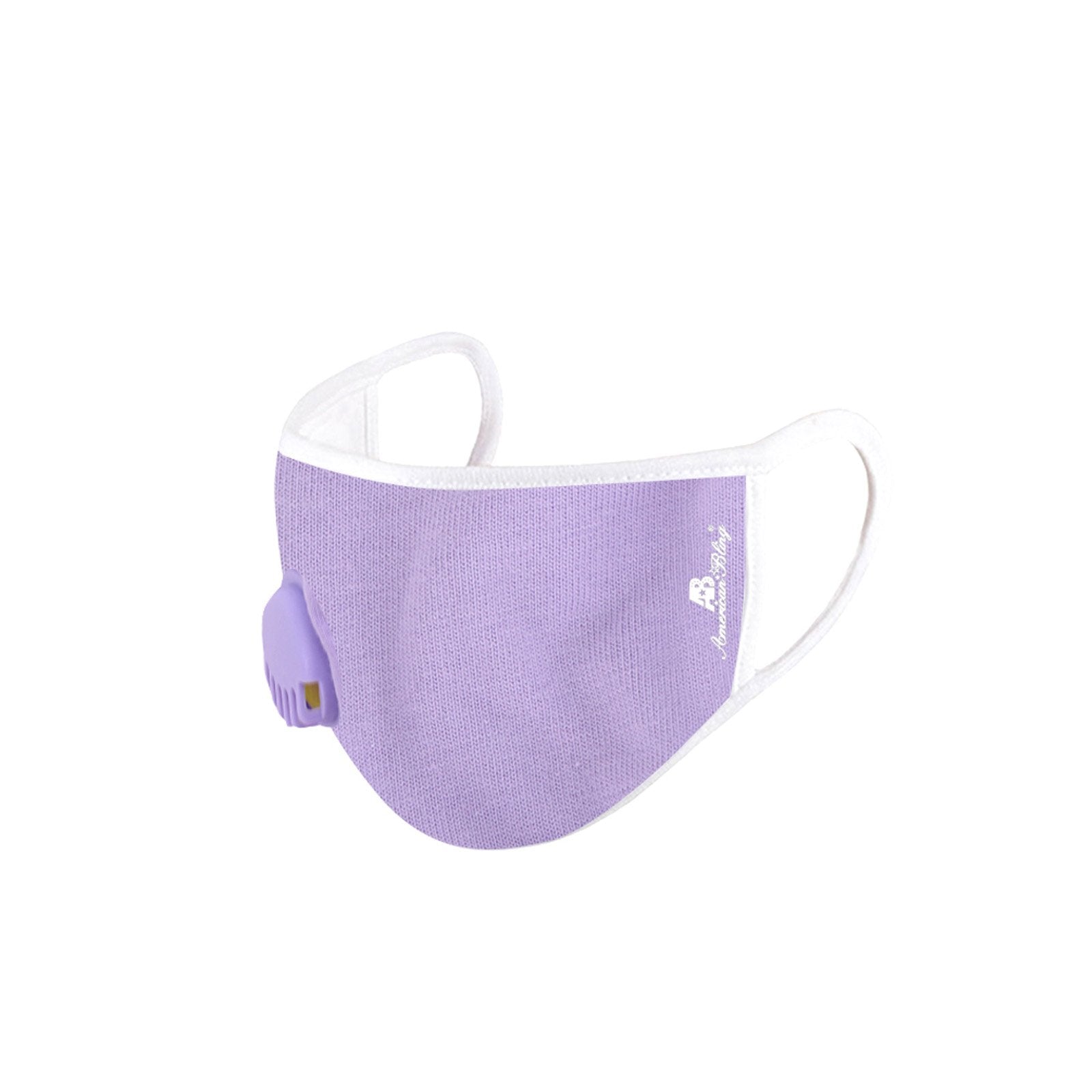 FCM-KD01R American Bling Kid Fabric Face Mask Double Layer with Adjustable Nose Clip  Single Breathing Valve 1PC/Pack